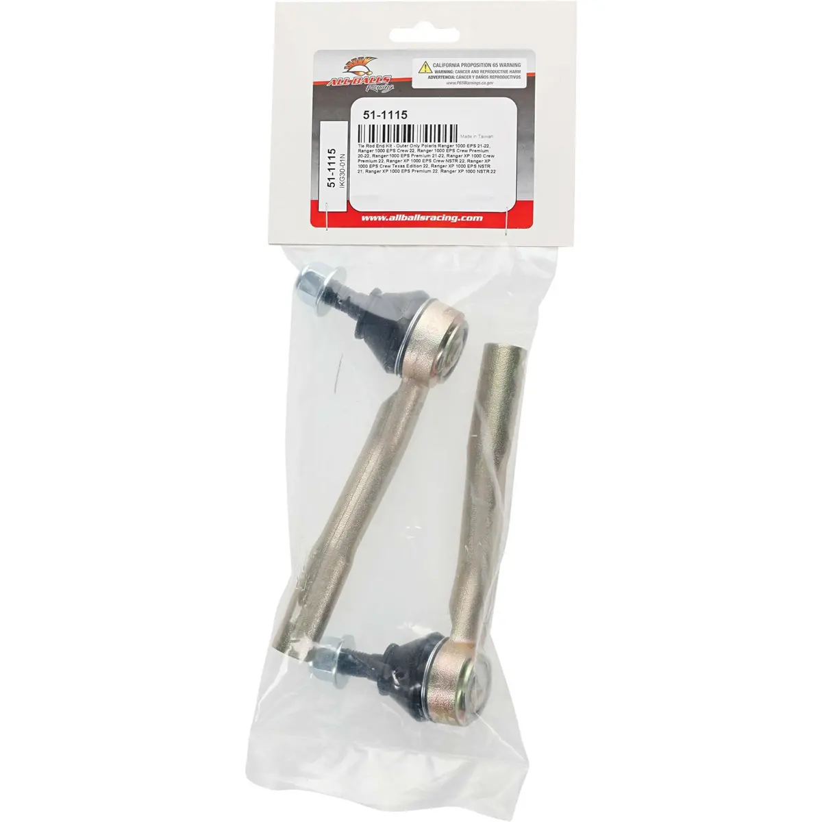 Outer Tie Rod End - 251-1115 1