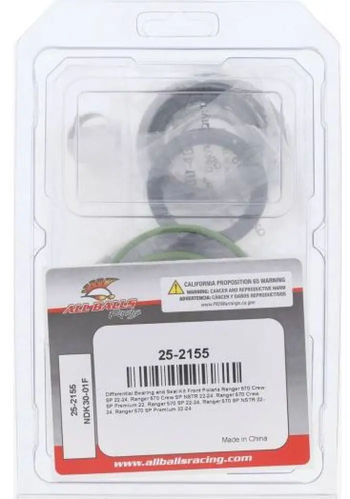 All Balls Racing Differential Kit - 25-2155 1