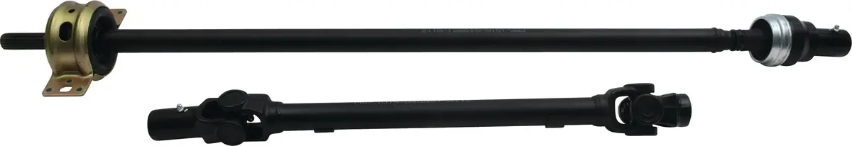 Prop Shaft - 531-5015 1