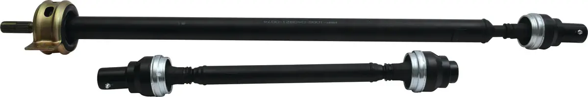 Prop Shaft - 531-5012 1