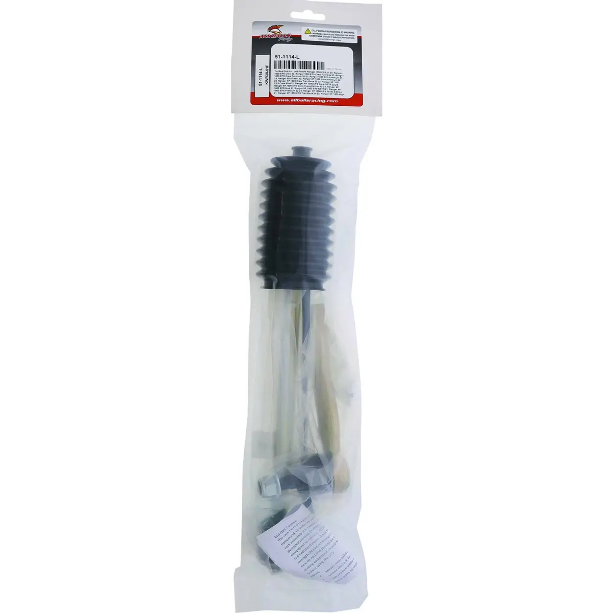 Tie Rod End Kit - 251-1114L 1