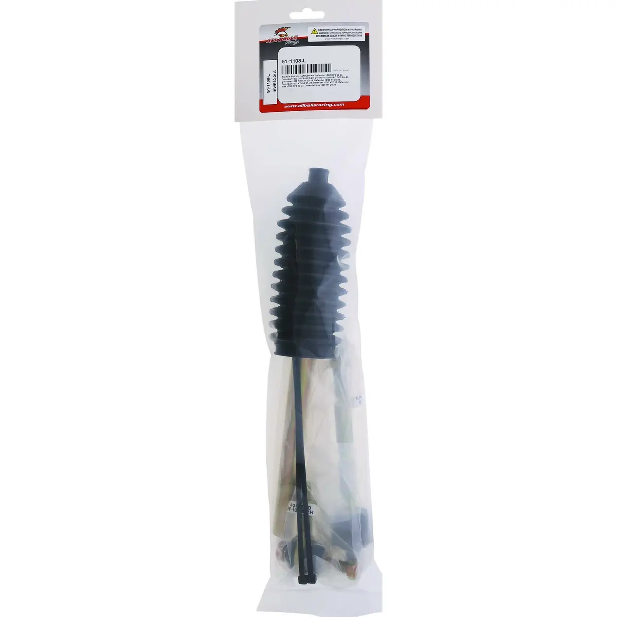 Tie Rod End Kit - 251-1108L 1